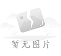 中圓晶鉆瓷